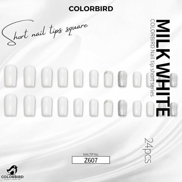 ネイルチップ ショート 24枚 付け爪 短め 可愛い バレリーナ スクエア(白,  ショート)