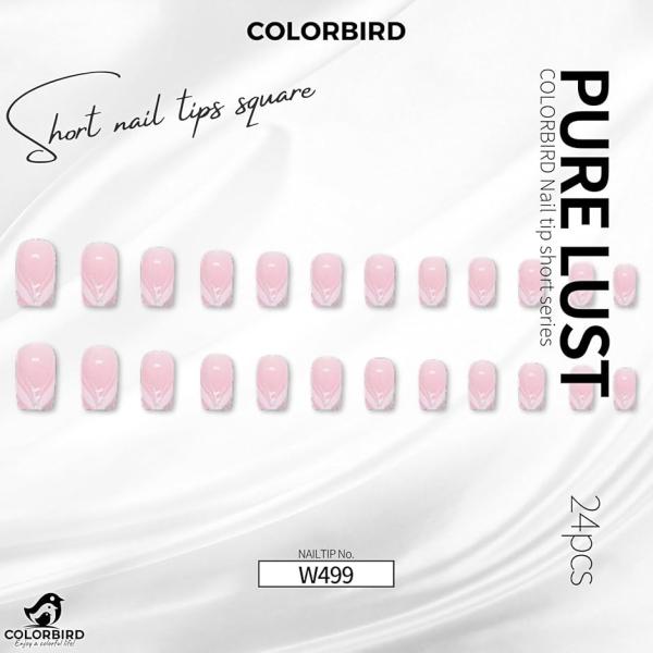 ネイルチップ ショート 24枚 付け爪 短め 可愛い バレリーナ スクエア(ピンク,  ショート)