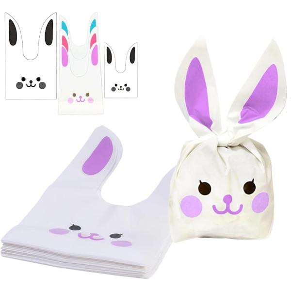 ギフトバッグ 50枚入 ラッピング袋 プレゼント包装 うさぎ うさ耳 ビニール ショップ袋(パープル...