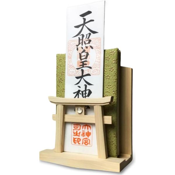 神棚 壁掛け 明神 水晶 鳥居 一社 国産 ひのき 檜 製 装飾 お札立て モダン 棚板 本体のみ ...