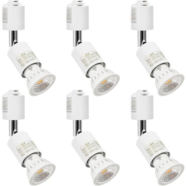 ダクトレール用スポットライト ダクトレール用照明器具 ライティングレール 5.5W(昼白色5000K...