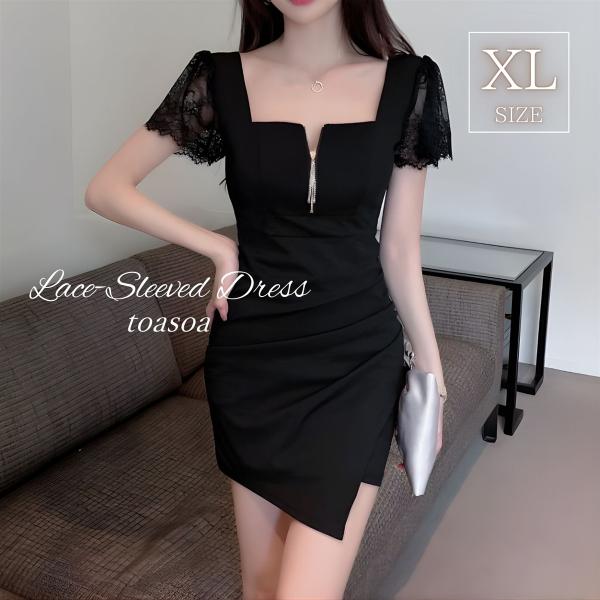 トーアソーア ワンピース レディース 半袖 ミニ 丈 タイト 前開き 谷間 強調 胸開き キャバ嬢 ...