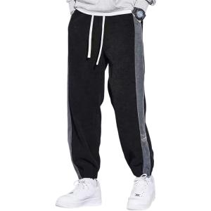 エンプティオ ロングパンツ ジャージーパンツ ジョガーパンツ メンズ リラックスパンツ スキニー ジ...