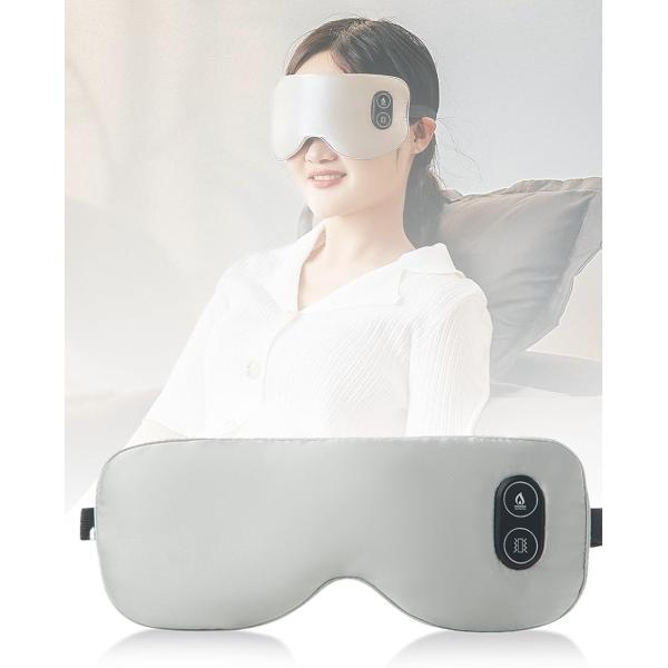 アイマスク USB充電式xコードレス 6Aシルク採用+３段階の温度 7段階の振動Type-C充電式 ...