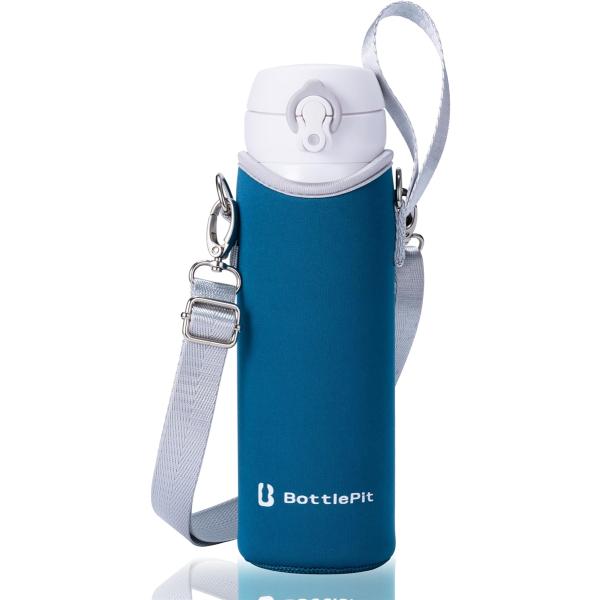 水筒カバー 500ml用 ショルダーストラップ付き(ブルーサファイヤ)