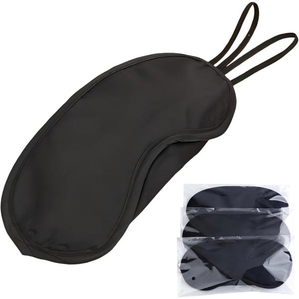 アイマスク 旅行 使い捨て 柔らかい 肌ざわり 軽量 快眠 快適 25枚セット(鼻パッドあり)