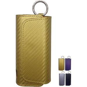 コンパチブルIQOS-ILUMA用の収納ケース アイコスイルマ用保護カバー カーボンファイバーパターン PUレザー MDM(ゴールド)