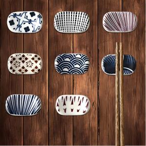 箸置き 箸枕 おしゃれ かわいい 箸休め 箸台 和風 陶器 おもてなし 8種セット(シック)