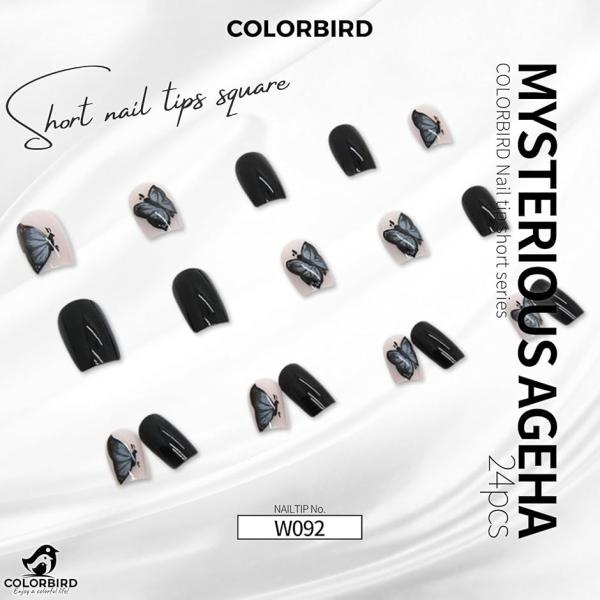 ネイルチップ ショート 24枚 付け爪 短め 可愛い バレリーナ スクエア(黒,  ショート)