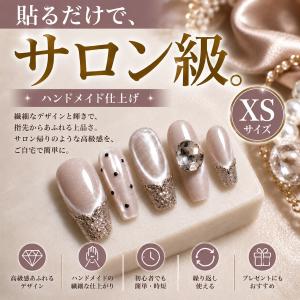ネイルチップ つけ爪 ミディアムロング ハンドメイド 手作り nail tips