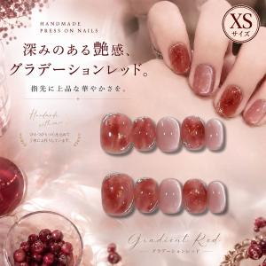 ネイルチップ ベリーショート 短め つけ爪 ハンドメイド 手作り nail