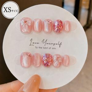 ネイルチップ ベリーショート 短め つけ爪 ハンドメイド 手作り nail tips シンプル 可愛い (ピンクヴェール, XS)