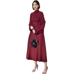 ブルーベリル ニット セットアップ ワンピース ロングカーディガン ハイネック ノースリーブ 縦ライ...