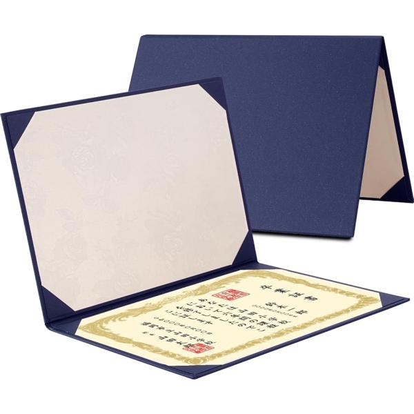 賞状ファイル 証書ファイル 縦横兼用 Certificate/Document Cover 賞状入れ...