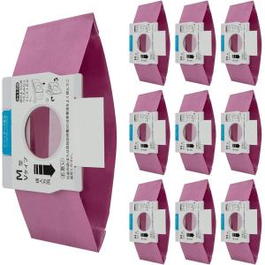 ノーブランド Yahoo!ショッピングの出品 【互換品】 掃除機 交換用紙パック 10枚 パナソニック用 AMC-NC6 M型Vタイプ 真空バッグ 交換用品 MDM