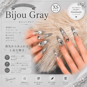 ネイルチップ つけ爪 ロング ハンドメイド 手作り nail tips シンプル 可愛い (ライトグレー, XS)