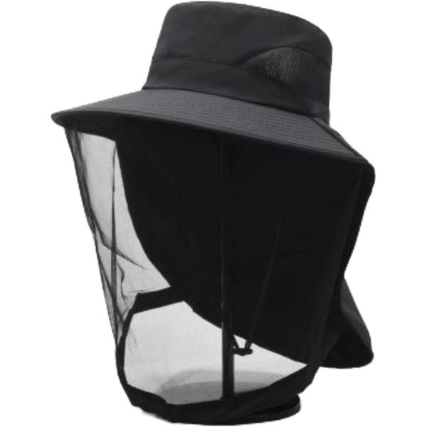 日除け 帽子 虫除け ネット 付 ドローコード 調整 つば広 UV 紫外線 対策 農作業 MDM (...