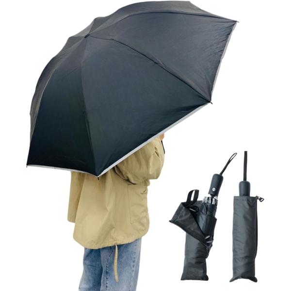 brocky 折りたたみ傘 メンズ レディース 軽量 折り畳み傘 晴雨兼用 ブラック(ブラック)