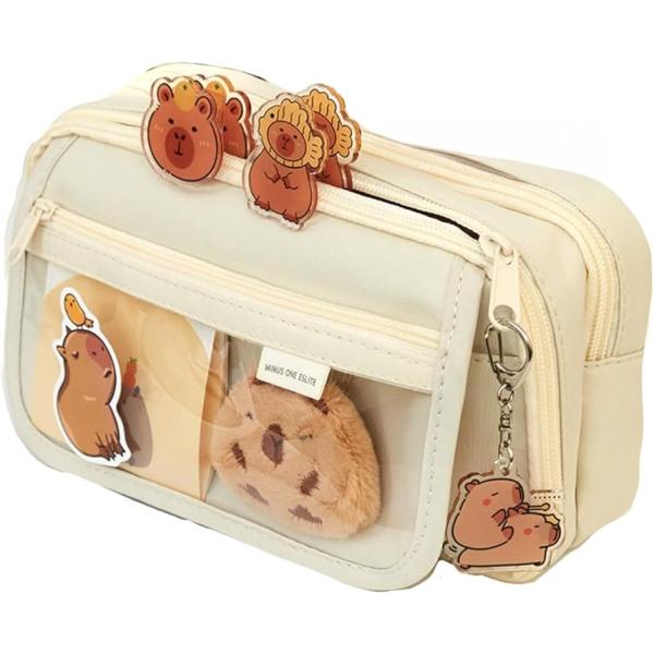 多機能筆箱 入学 可愛い 透明 筆入れ ペンケース 大容量 カピバラ(ベージュ,  中)