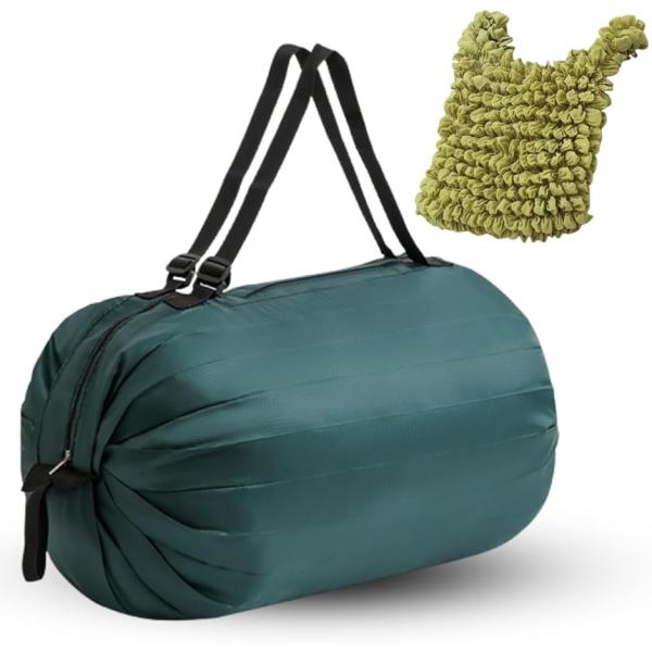 エコバッグ 大容量 折りたたみ コンパクト 軽量 ファスナー付 伸縮 くしゅくしゅバッグ付き MDM...