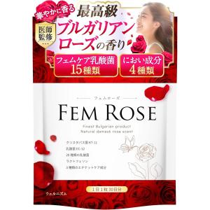 ドナリエラ ハードカプセル ( 60粒 )/ : 爽快ドラッグ - 通販