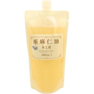 亜麻仁油 木工用 オイル フィニッシュ アマニ油...の商品画像