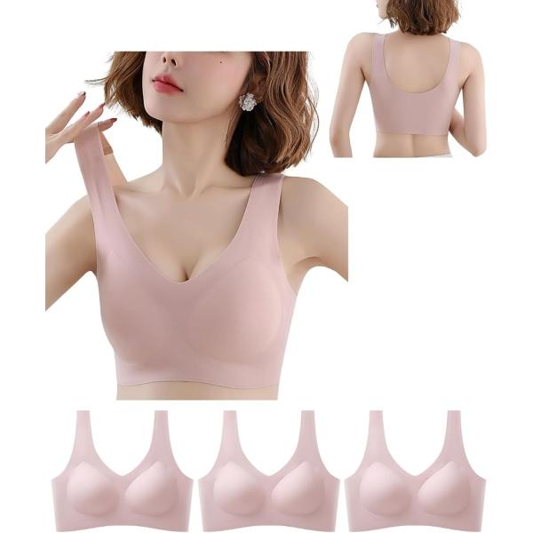 程よいフィット感 ぶら ナイトブラ 昼兼用 ぶらじやー ノンワイヤー ブラジャー シームレスブラ (...