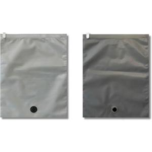 旅行用 衣類圧縮袋 セット (Sサイズ2枚)