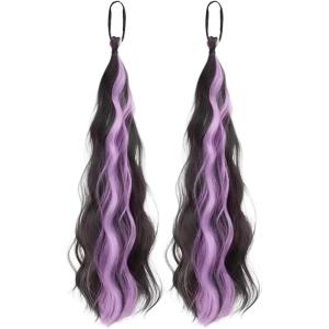 かわいい髪色チェンジ エクステ パープルの買取情報