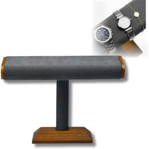 ウォッチスタンド 腕時計用収納