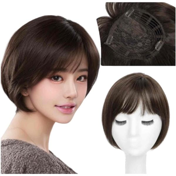 部分ウイッグ ヘアピース ロングストレート ボブ 自然 30cm 50cm 通気性 人工スキン(ダー...