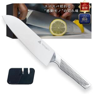 Zebra Stripe シリーズ 三徳 ドイツ製 ステンレス 包丁 三徳包丁