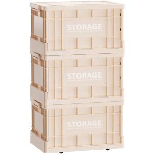 折りたたみ収納ボックス 3個セット