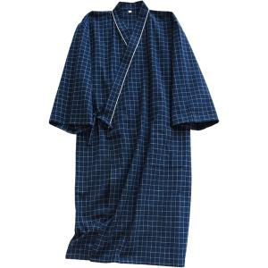 【Yahoo!ランキング1位入賞】介護用パジャマ 前開き フルオープン 春夏秋 入院 授乳 寝たきり 浴衣風 MDM (ダークブルー, M)