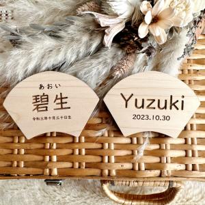 鯉のぼり 花 プリザーブドフラワー こどもの日 端午の節句 初節句 名前