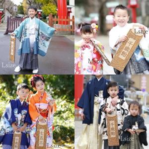 Lサイズ 木製 千歳飴袋風プレート 七五三 7...の詳細画像5