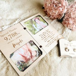 木製 子育て感謝状 手書きメッセージ彫刻 両親...の詳細画像1