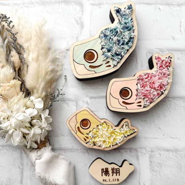 国産紀州熊野ひのき使用・ひのき鯉のぼり*花*　　プリザーブドフラワー こどもの日 初節句 男の子 出...