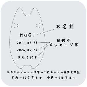 木製ペット位牌 Memorial Wood み...の詳細画像2