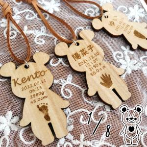 人気の福袋 特別価格 新品 未使用 101名前木札中サイズ 男の子お誕生記念 かっこいい倶利伽羅剣 名入れ お宮参り用品 Dinagatislands Com Ph Dinagatislands Com Ph