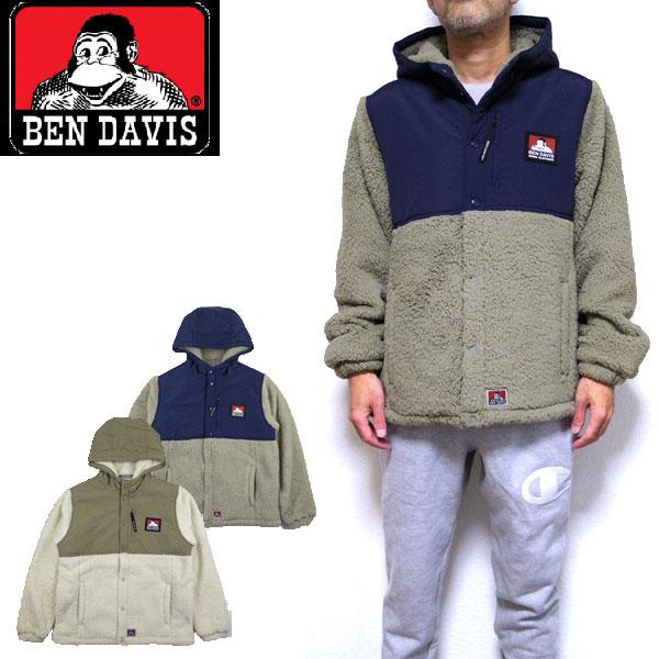 ベンデイビス ボアジャケット パーカー メンズ レディース BEN DAVIS SOFT BOA J...