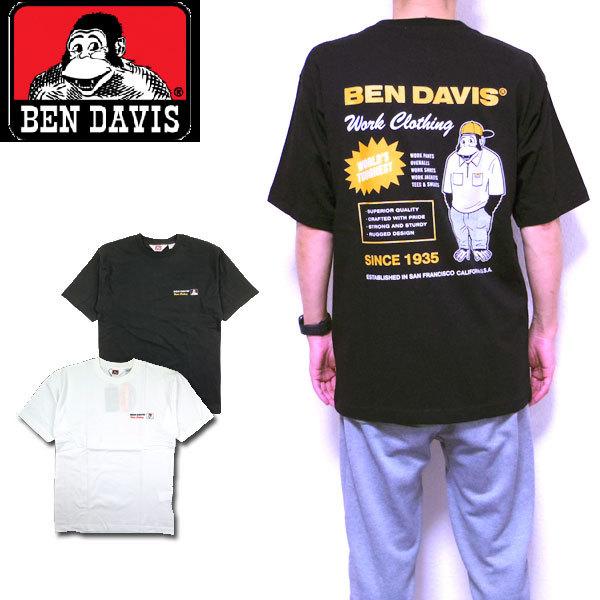 ベンデイビス Tシャツ メンズ 半袖 BEN DAVIS アドバタイズド ビッグシルエット オーバー...