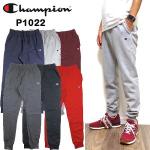 チャンピオン スウェットパンツ メンズ Champion USA SWEAT JOGGER usa ジョガー ブランド P1022 セール