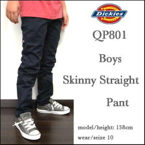 ディッキーズ チノパン スキニー キッズ ジュニア 子供 QP801 パンツ BOYS SKINNY STRAIGHT