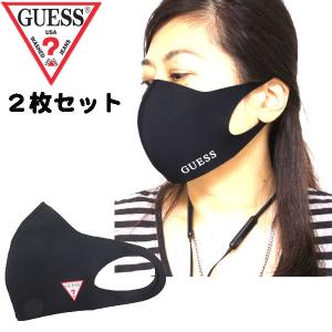 ゲス マスク おしゃれ 立体 3D ウレタンマスク メンズ レディース 男女兼用 GUESS MASK｜reason