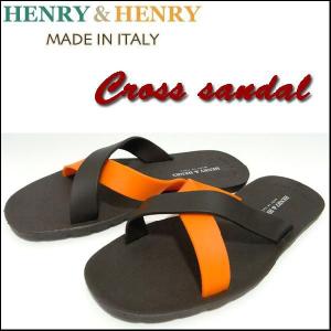 HENRY&HENRY【ヘンリー&ヘンリー】 【CROSS SANDAL/BROWN/ORANGE】 イタリア製 クロス　ラバーサンダル/ビーチサンダル｜reason