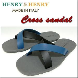 HENRY&HENRY【ヘンリー&ヘンリー】 【CROSS SANDAL/グレイ/ブルー】 イタリア製 クロス　ラバーサンダル/ビーチサンダル｜reason