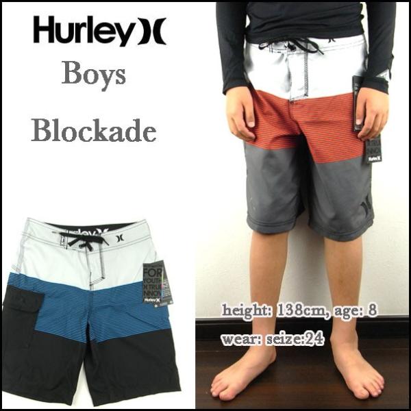 ハーレー HURLEY サーフパンツ キッズ 水着 BOYS BLOCKADE ジュニア