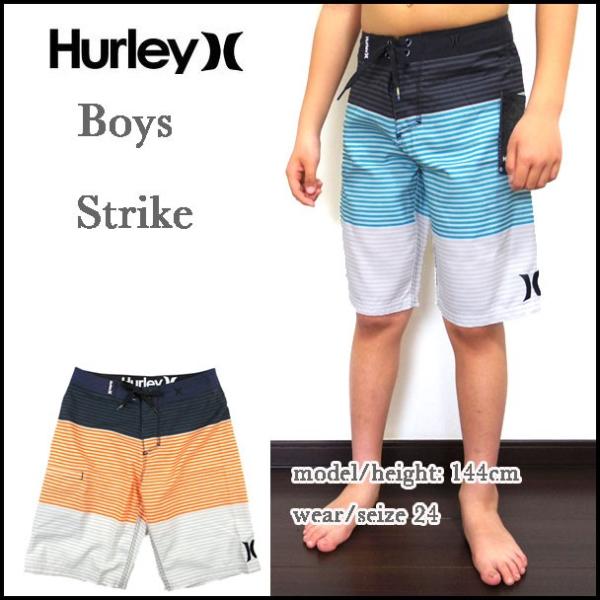 ハーレー サーフパンツ キッズ HURLEY 水着 BOYS STRIKE BOARD SHORT ...