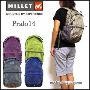 Millet/ミレー/リュック/Pralo 14/プラロ１４/キッズ/レディース/デイパック/MIS0469｜reason